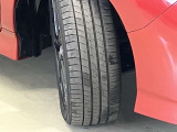 残量約4mm