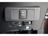 《ETC車載器》高速を利用するには便利な必需品です。ETCカードを挿入するだけでゲートもノンストップで通過できます。