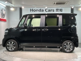 お客様ひとりひとりに合わせてお見積りをお出ししております。ご要望があればお気軽にスタッフまでお問い合わせください!