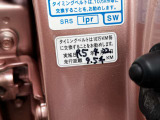 タイミングベルト交換済みになっております