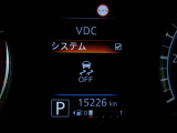 VDC機能付き!!滑りやすい路面やカーブ走行時の横滑りを軽減して、車の安定性を向上させてくれるので、雨の日などの運転も安心です♪