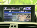 画面には放送局名や番組情報、チャンネル一覧が表示されています。テレビや映像を楽しむ際は停車中にご利用ください。各項目が画面上にまとまり、内容を確認しやすい構成です。