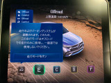 バックカメラにより駐車時の後方確認も楽にできます。