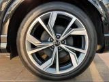 Audi Approved 岡山をご覧頂き誠にありがとうございます。当店掲載車両は全てAudi認定中古車ですので、正規ディーラーならではの高品質な1台をご提供いたします。