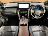 ハリアー 2.5 ハイブリッド Z レザーパッケージ 
