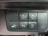 電車、バスをご利用のお客様は、事前にご連絡頂ければ無料送迎させて頂きます!お気軽にご連絡して下さい&rArr;0172-26-4649