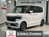 全国納車可 第三者機関証明書付 H SENSING 新車保証 ワンオーナー Rカメラ BTオ-ディオ シートヒーター LEDライト VSA 両側電動ドア クルコン装備のN-BOXカスタム ターボ入庫