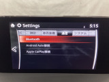Bluetoothに接続することで、スマートフォンに入っている音楽アプリを車内で楽しめたり、通話が出来ます♪