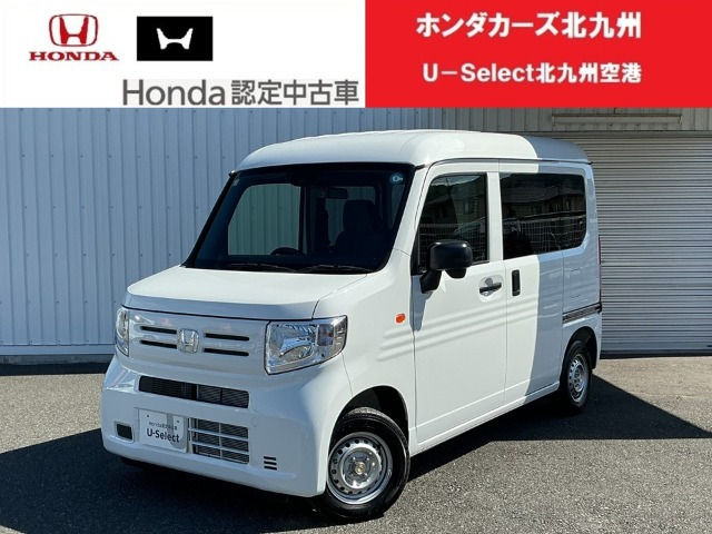 N-VAN G