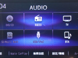 ◆オーディオソースは最新のメディアにも対応しています!