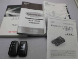 取説・メンテナンスノート・スマートキーの3点セットです。