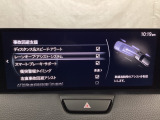 ハンドル操作をアシストすることにより車線からの逸脱回避を支援します。