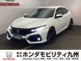 【シビック】が入庫しました。豊富な在庫の中からお客様にピッタリの1台をお選びください。