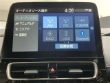 ブルートゥースに接続することにより、スマホに入ったお気に入りの音楽を車内で楽しむことができます♪あると本当に便利な機能になっています!
