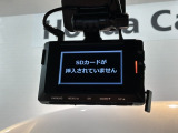 万が一の事故のときもドライブレコーダーがあると安心です。ご利用になる場合は個人情報保護の観点より新品の対応SDカードをお求め下さい。