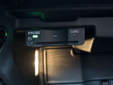 ETC!高速道路活用の必需品