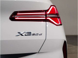 BMWのオートライトは積極的にライトをつけることにより、自車の存在を周囲に向けアピールいたします。それは安全性への配慮でもあります。