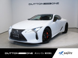 2022年式『LC500 Sパッケージ』入庫いたしました。住所:横浜市都筑区折本町460。TEL:0078-6003-759959。定休日:火曜日・第一、第三水曜日。お電話でのご予約も可能です。