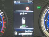 デイズ ハイウェイスターX 