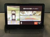 360&deg;ビューモニターでは前後左右4つのカメラ映像をさまざまな走行状況に応じて切り替えてセンターディスプレイに表示することで、駐車時や狭い道でのすれ違い時、見通しの悪い交差点進入時でも安心感を高めます