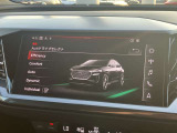 Audi Approved 岡山をご覧頂き誠にありがとうございます。当店掲載車両は全てAudi認定中古車ですので、正規ディーラーならではの高品質な1台をご提供いたします。