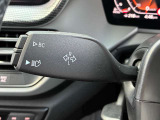 ご納車前の点検整備費、そしてご納車後の認定中古車保証料は全て車両価格に含まれております。BMWは安心の正規ディーラーで! Ibaraki BMW BPS守谷(10:00〜19:00月曜定休、祝除)