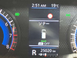 障害物を感知し知らせてくれるので安心です♪