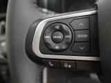 ステアリングスイッチ付きです。運転中に前方から目を離すことなく、オーディオの操作ができるので、安全な走行をサポートします。