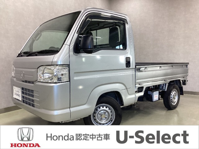 アクティトラック SDX 4WD