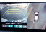 マルチビューカメラ付で車庫入れも安心です。
