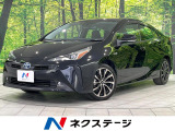 禁煙車 寒冷地仕様 純正9型ナビ バックカメラ ETC レーダークルーズ