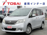 ご覧いただき、誠にありがとうございます。お車についてのご質問やご要望等がございましたら、カーセンサー担当者までお申し付け下さい。お問合せはフリーダイアル0066-9711-893907まで