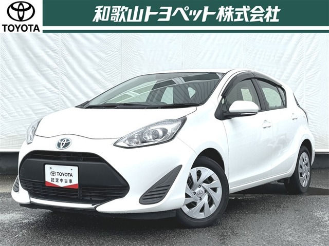 アクア 1.5 L 