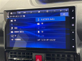 ◆【お問い合わせください】写真の内容に関してやおクルマ購入までの流れなどご不明点、ご質問等がございましたらお気軽にガリバー店舗までお問い合わせください。