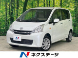 CDオーディオ 禁煙車 ETC オートエアコン キーレス ドラレコ