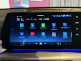 業界屈指の車両検査専門会社「AIS」による「安心・安全」のお車選びが出来るように公平な第三者機関として厳正な「車両検査」を行っております。   ★15年連続BMW販売台数全国TOPの信頼と実績!★