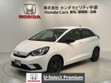 全国納車可 第三者機関証明書付 H SENSING 最長5年保証 禁煙車 ナビVXM-215VFEi TV Rカメラ BTオ-ディオ DVD装備のフィット ホーム 20周年特別仕様車 カーサ入庫!