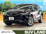全周囲カメラ 衝突被害軽減システム 禁煙車 電動リアゲート レザーシート