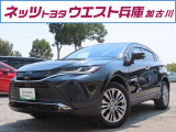 トヨタ ハリアー