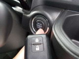 エンジンプッシュスタートシステムなので、鍵を取り出すことなくエンジンの始動が可能です!