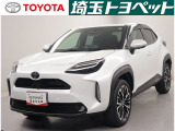 埼玉県・東京都・千葉県・群馬県・栃木県・茨城県のお客様への販売に限らせていただきます。