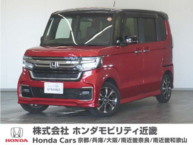 N-BOX L コーディネートスタイル 