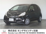 ★H24年式 フィット 車検R9年6月迄 走行距離27128km 車両状態証明書修復歴有のお車です。