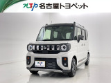 当社では、愛知・岐阜・三重・静岡在住で、現車確認可能な方への販売に限らせて頂きます。※ 当社の総合的判断により販売をお断りする場合があります。
