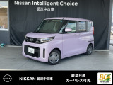 ご覧頂きまして誠にありがとうございます。当店は日産中古車クオリティーショップ認定店です。お客様のクルマ選びをお手伝いさせていただきます。