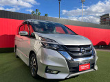 バッテリー上がり、パンク、燃料切れ、故障車けん引、キー閉じこみ等、保険では適応外の異音や異臭も、パンクの応急修理も、大雨による車両冠水も対応してくれるJAFプレゼント!!