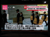 テレビチューナー搭載でテレビの視聴が可能です。