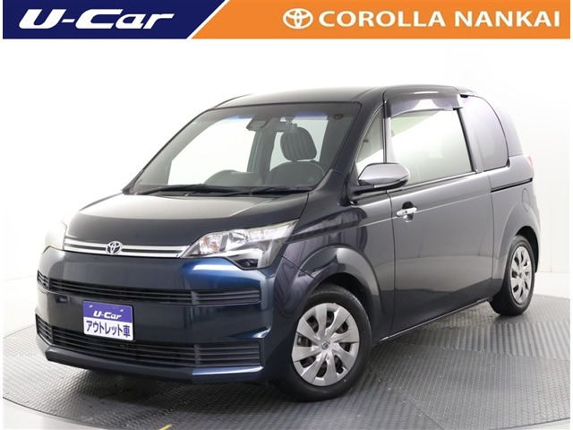 スペイド 1.5 F クイーンII 