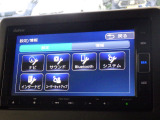 ナビゲーションももちろん装備☆多彩な機能で快適ドライブをアシスト☆オーディオ機能も充実していますね☆