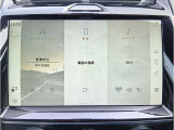 内外装ともに良質なお車を多数取り揃えてございます。 在庫のご確認、詳しいコンディションチェックなど、お気軽にお問い合わせ下さい!